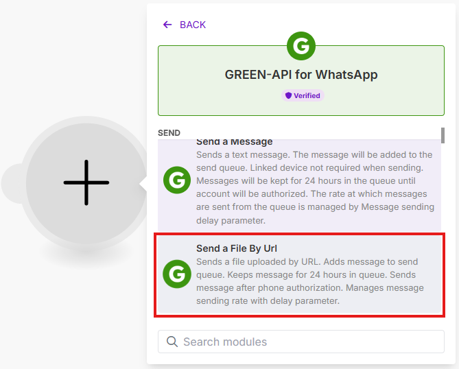 Select module "Send File By Url"